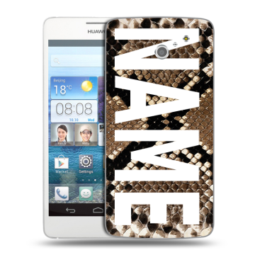 Пластиковый чехол на Huawei Ascend D2 с принтом NAME