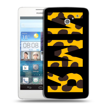 Пластиковый чехол на Huawei Ascend D2 с принтом ИМЯ