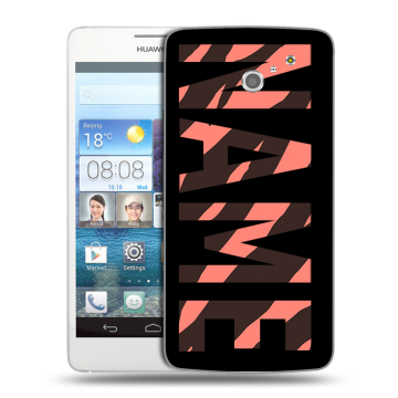 Пластиковый чехол на Huawei Ascend D2 с принтом NAME