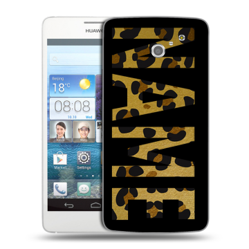 Пластиковый чехол на Huawei Ascend D2 с принтом NAME