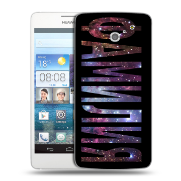 Пластиковый чехол на Huawei Ascend D2 с принтом ФАМИЛИЯ