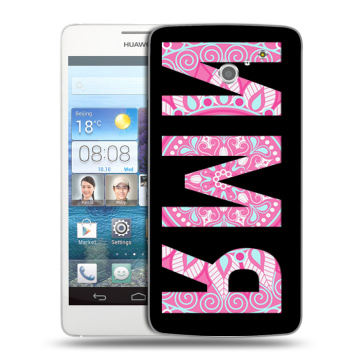 Пластиковый чехол на Huawei Ascend D2 с принтом ИМЯ
