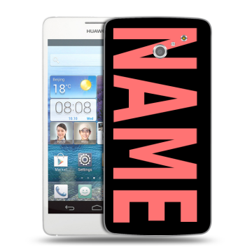 Пластиковый чехол на Huawei Ascend D2 с принтом NAME