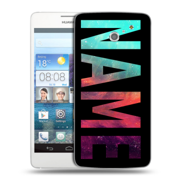 Пластиковый чехол на Huawei Ascend D2 с принтом NAME