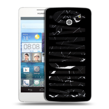 Пластиковый чехол на Huawei Ascend D2 с принтом ФАМИЛИЯ
