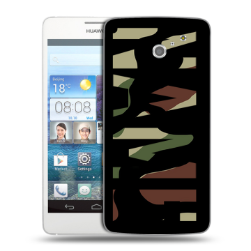 Пластиковый чехол на Huawei Ascend D2 с принтом NAME