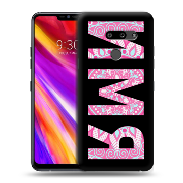 Пластиковый чехол на LG G8 ThinQ с принтом ИМЯ