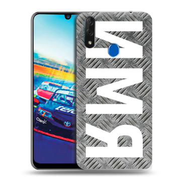 Силиконовый чехол на ZTE Blade V10 с принтом ИМЯ