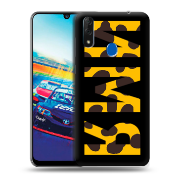Силиконовый чехол на ZTE Blade V10 с принтом ИМЯ