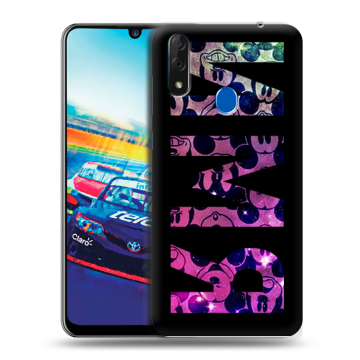 Силиконовый чехол на ZTE Blade V10 с принтом ИМЯ