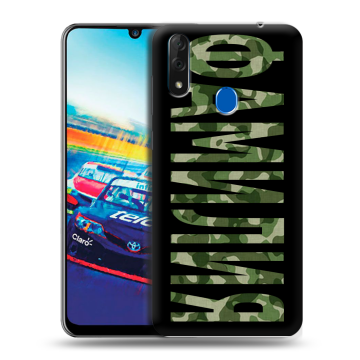 Силиконовый чехол на ZTE Blade V10 с принтом ФАМИЛИЯ