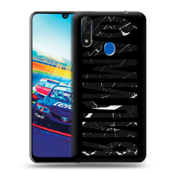 Силиконовый чехол на ZTE Blade V10 с принтом ФАМИЛИЯ