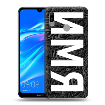 Силиконовый противоударный чехол на Huawei Y6 (2019) с принтом ИМЯ