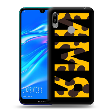 Силиконовый противоударный чехол на Huawei Y6 (2019) с принтом ИМЯ