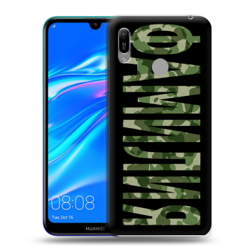 Силиконовый противоударный чехол на Huawei Y6 (2019) с принтом ФАМИЛИЯ