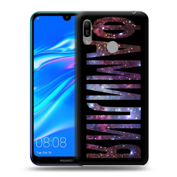 Силиконовый противоударный чехол на Huawei Y6 (2019) с принтом ФАМИЛИЯ