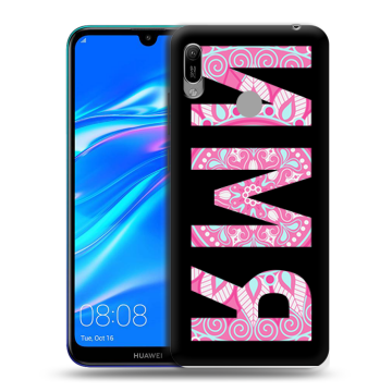 Силиконовый противоударный чехол на Huawei Y6 (2019) с принтом ИМЯ