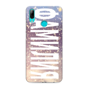 Силиконовый противоударный чехол на Huawei Y7 (2019) с принтом ФАМИЛИЯ