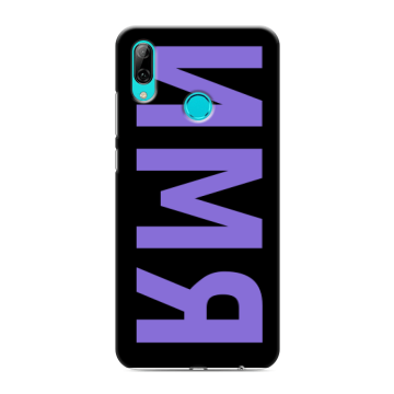 Силиконовый противоударный чехол на Huawei Y7 (2019) с принтом ИМЯ