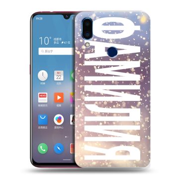 Пластиковый чехол на Meizu Note 9 с принтом ФАМИЛИЯ