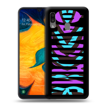 Силиконовый чехол на Samsung Galaxy A30 с принтом ФАМИЛИЯ