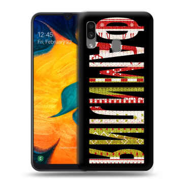 Силиконовый чехол на Samsung Galaxy A30 с принтом ФАМИЛИЯ