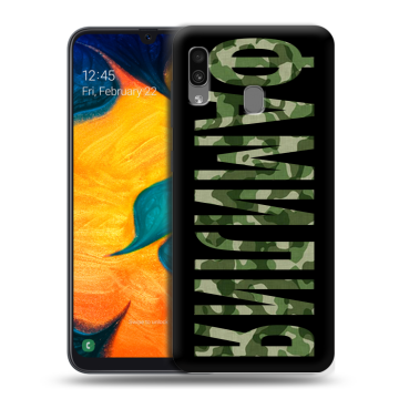 Силиконовый чехол на Samsung Galaxy A30 с принтом ФАМИЛИЯ