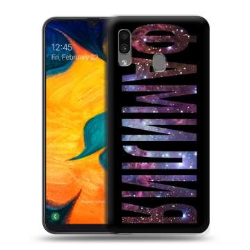 Силиконовый чехол на Samsung Galaxy A30 с принтом ФАМИЛИЯ