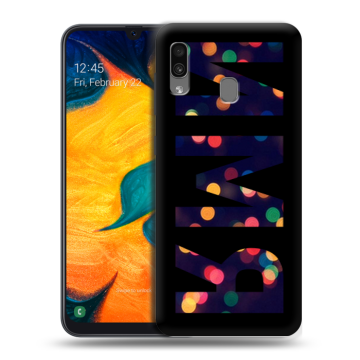 Силиконовый чехол на Samsung Galaxy A30 с принтом ИМЯ