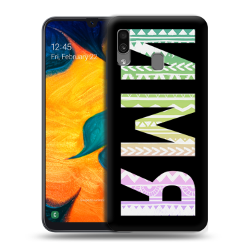 Силиконовый чехол на Samsung Galaxy A30 с принтом ИМЯ