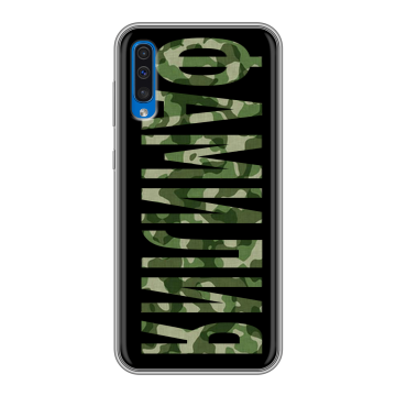 Силиконовый чехол на Samsung Galaxy A50 с принтом ФАМИЛИЯ