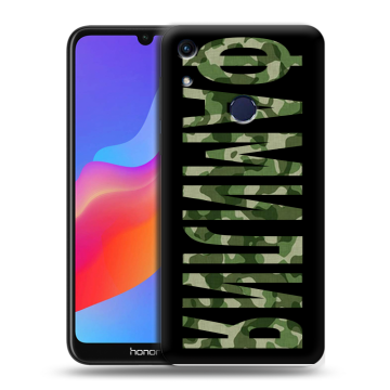 Силиконовый противоударный чехол на Huawei Honor 8A с принтом ФАМИЛИЯ