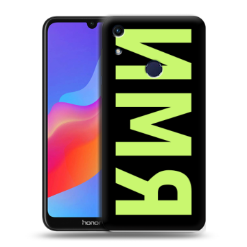 Силиконовый противоударный чехол на Huawei Honor 8A с принтом ИМЯ