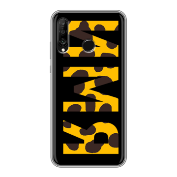 Силиконовый чехол на Huawei P30 Lite с принтом ИМЯ