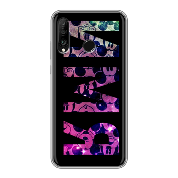 Силиконовый чехол на Huawei P30 Lite с принтом ИМЯ