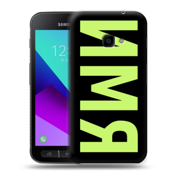 Пластиковый чехол на Samsung Galaxy Xcover 4 с принтом ИМЯ