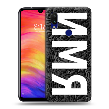 Силиконовый противоударный чехол на Xiaomi RedMi 7 с принтом ИМЯ