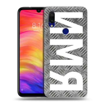 Силиконовый противоударный чехол на Xiaomi RedMi 7 с принтом ИМЯ