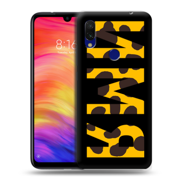 Силиконовый противоударный чехол на Xiaomi RedMi 7 с принтом ИМЯ