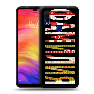 Силиконовый противоударный чехол на Xiaomi RedMi 7 с принтом ФАМИЛИЯ