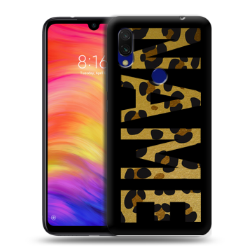 Силиконовый противоударный чехол на Xiaomi RedMi 7 с принтом NAME