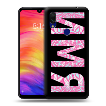 Силиконовый противоударный чехол на Xiaomi RedMi 7 с принтом ИМЯ