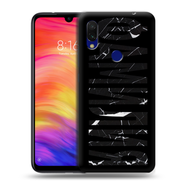 Силиконовый противоударный чехол на Xiaomi RedMi 7 с принтом ФАМИЛИЯ