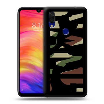 Силиконовый противоударный чехол на Xiaomi RedMi 7 с принтом NAME