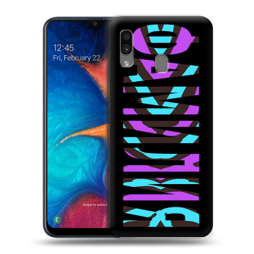 Силиконовый чехол на Samsung Galaxy A20 с принтом ФАМИЛИЯ