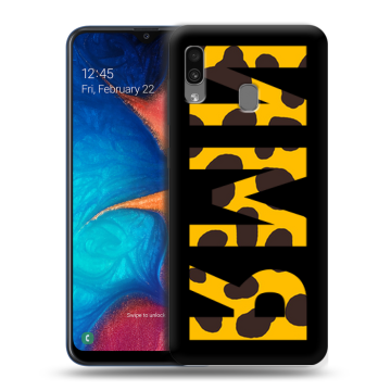 Силиконовый чехол на Samsung Galaxy A20 с принтом ИМЯ