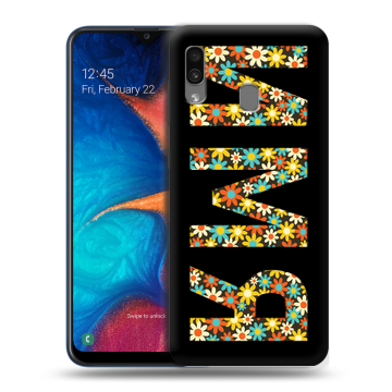 Силиконовый чехол на Samsung Galaxy A20 с принтом ИМЯ