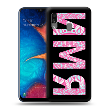 Силиконовый чехол на Samsung Galaxy A20 с принтом ИМЯ
