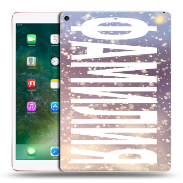Силиконовый чехол на Ipad Air (2019) с принтом ФАМИЛИЯ