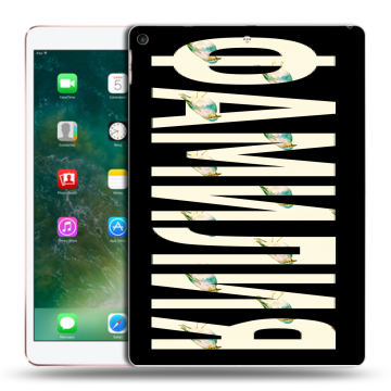Силиконовый чехол на Ipad Air (2019) с принтом ФАМИЛИЯ